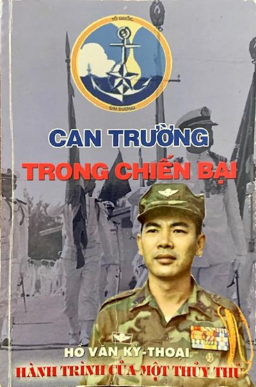 can truong 1