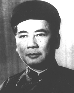 ngo dinh diem