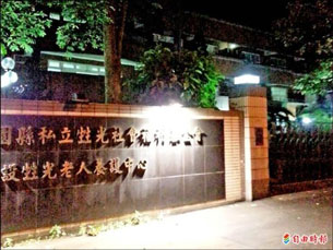 congnhan vn dailoan 1