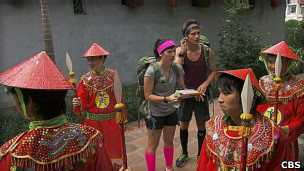 show the amazing race