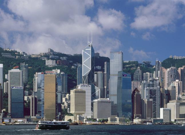 hongkong