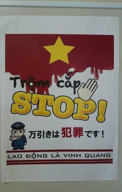 Bien-bao-trom-cap-tai-Nhat