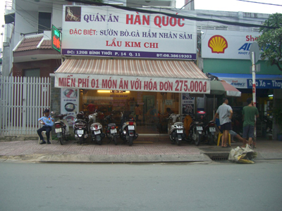 amthuc saigon hanquoc