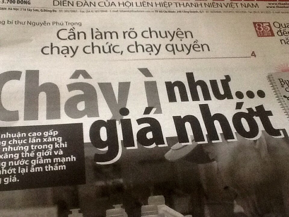 chay-i