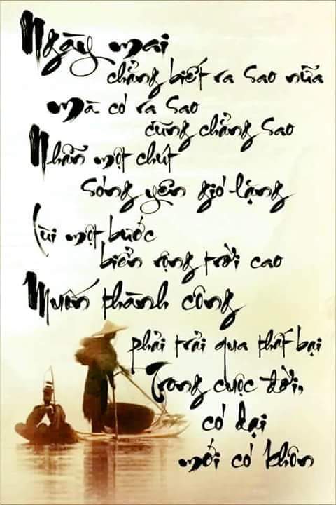 Ngay-mai