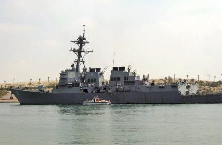 USS-Mason