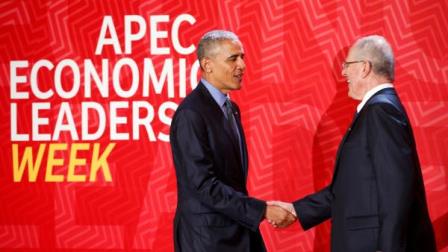 apec-summit