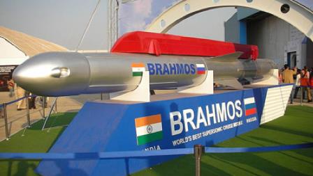 brahmos-missile