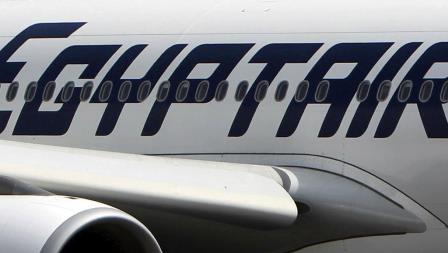 egyptair-airplane