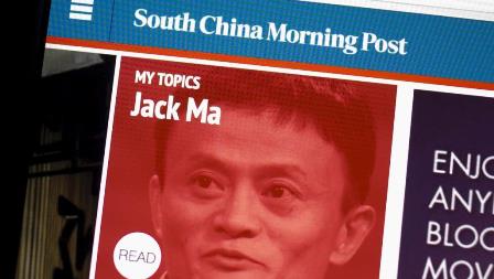 jack ma