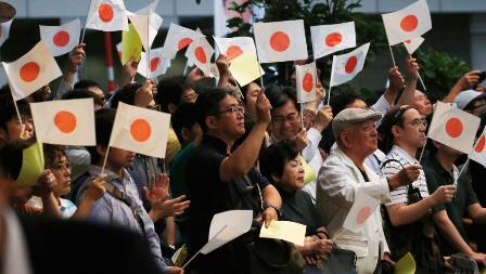 japan-election 1