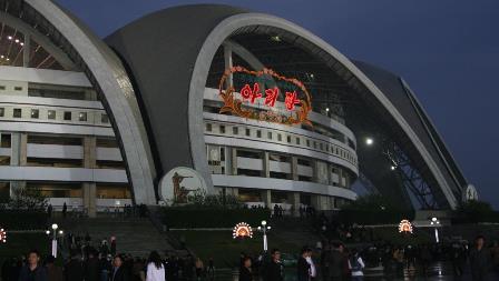 may-day stadium at night