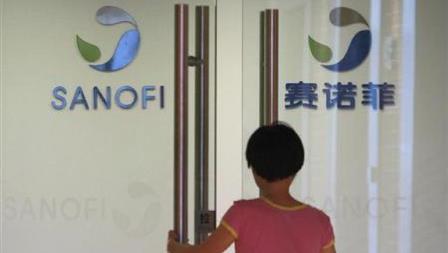 sanofi chine