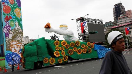 taiwan-president-inauguration