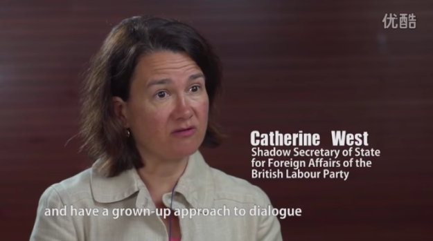 CatherineWest