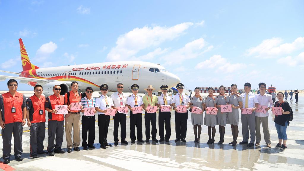 Hainan Airlines-Truongsa