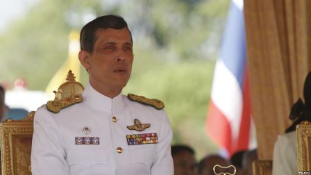 Maha Vajiralongkorn