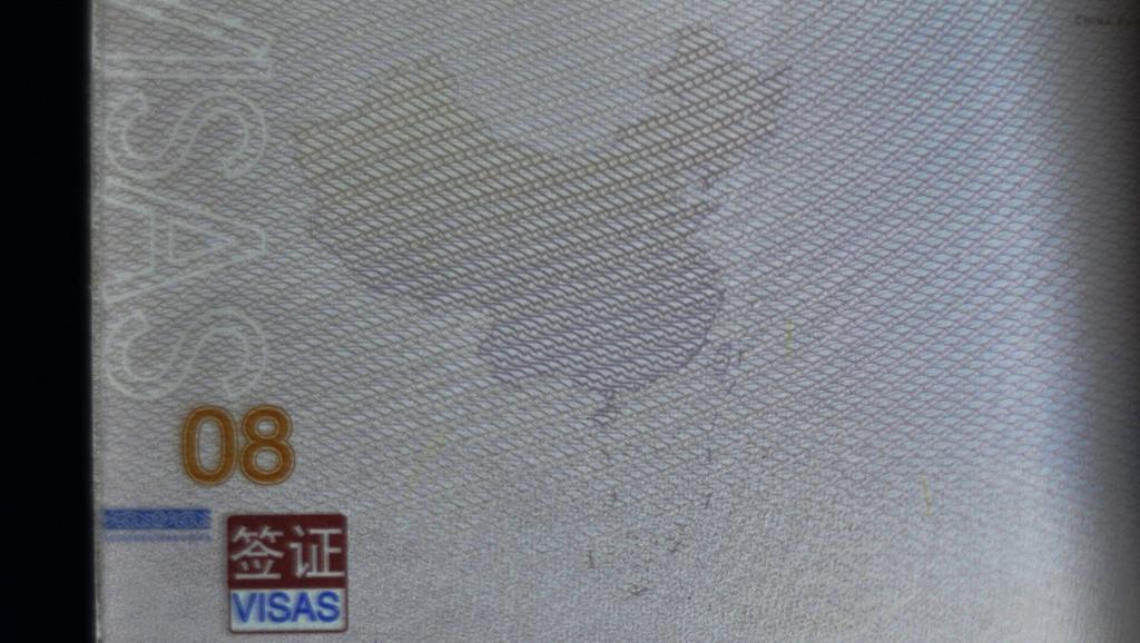 NOUVEAU PASSPORT CHINE