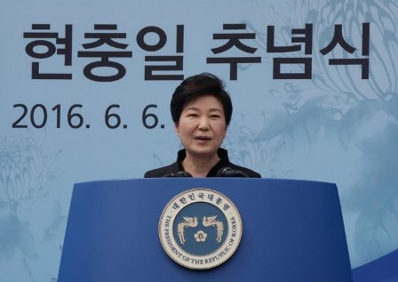 Park-Geun-Hye