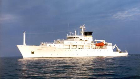 USNS Bowditch.