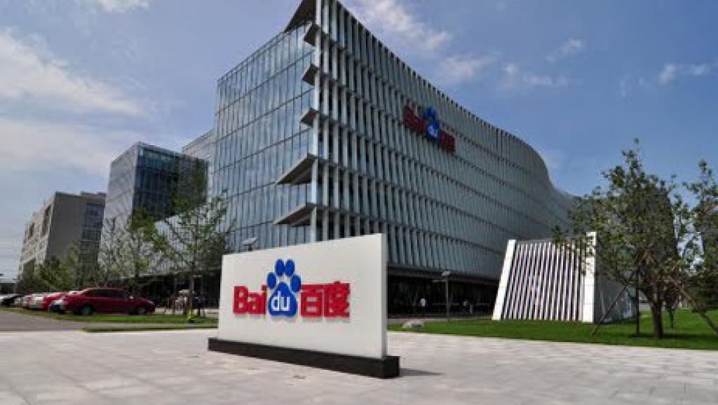 baidu campus