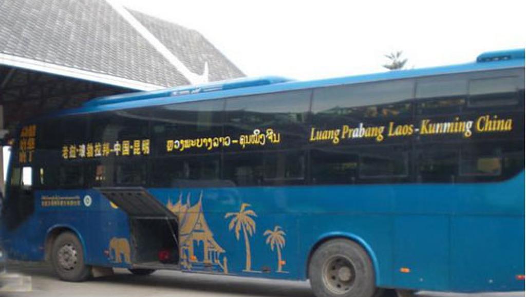 china-bus-lpb-kunming