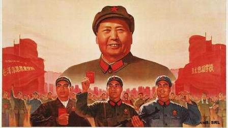 cultural revolution poster