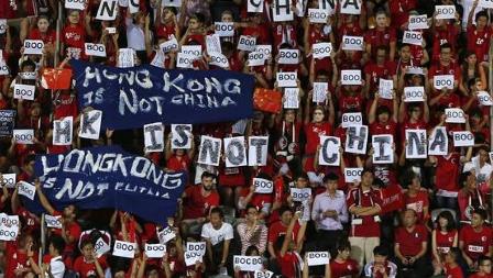 hongkong not china