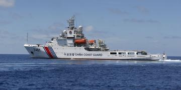 southchinasea-china 3