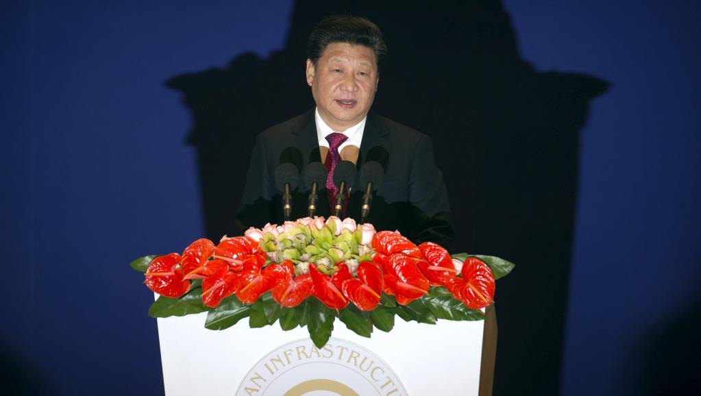 xi aiib