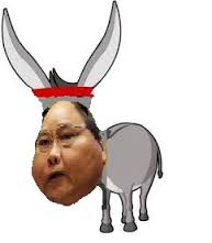 mh-lop-ba