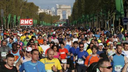 FRANCE MARATHON PARIS