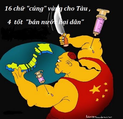 mh-lang-gieng-oi