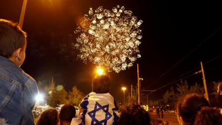 israel-independence-day