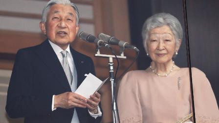 japan-emperor-birthday