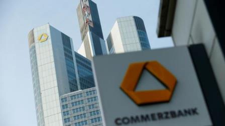 commerzbank results