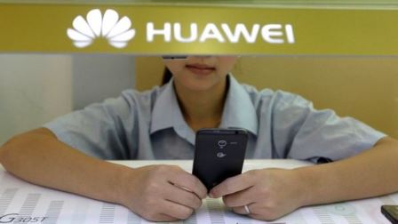 HUAWEI