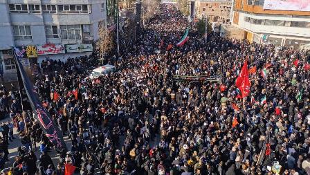 Iran funeral