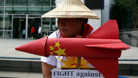 PHILIPPINES-PROTEST