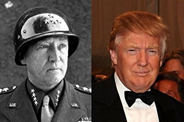 Patton-Trump