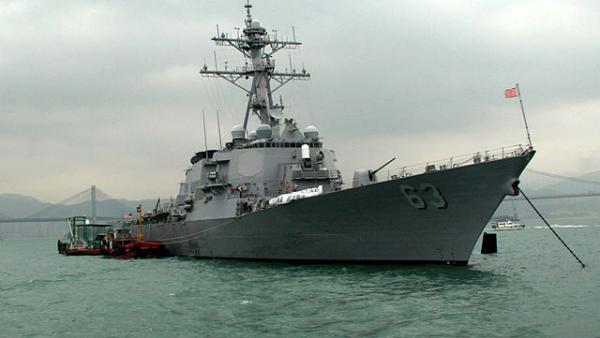 USS Stethem