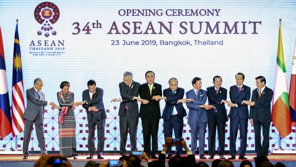 asean summit 1.jpg