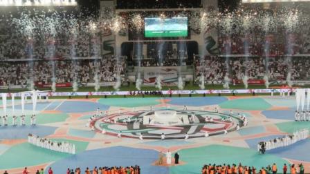 asian cup opening ceremony