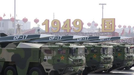 china anniversary parade