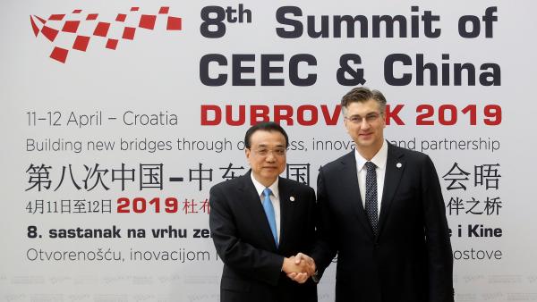 china cee summit