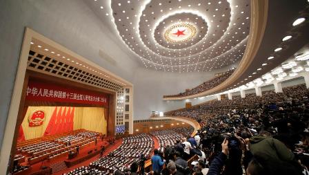 china-parliament 3