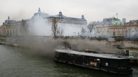 france protests 8