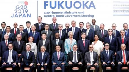 g20 japan finance