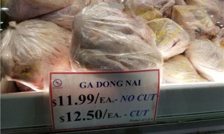 ga Dong nai