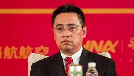 hna chairman